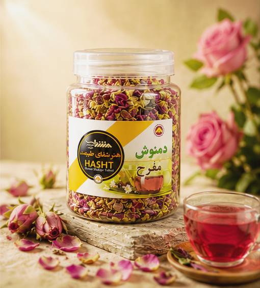 دمنوش مفرح