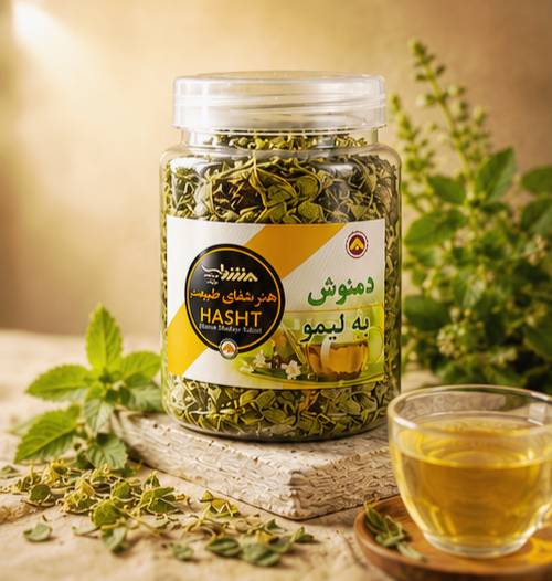 دمنوش به لیمو