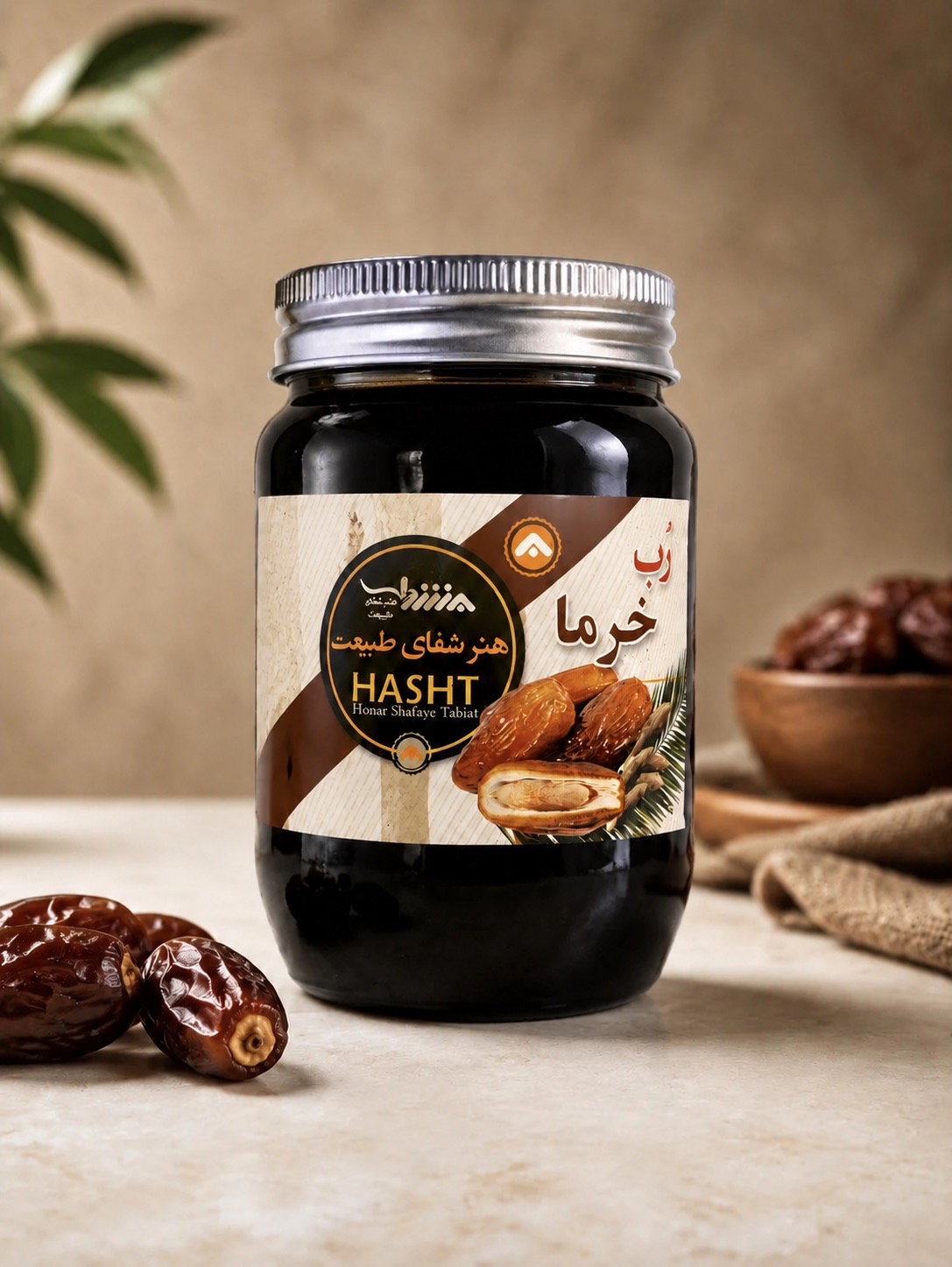رب خرما