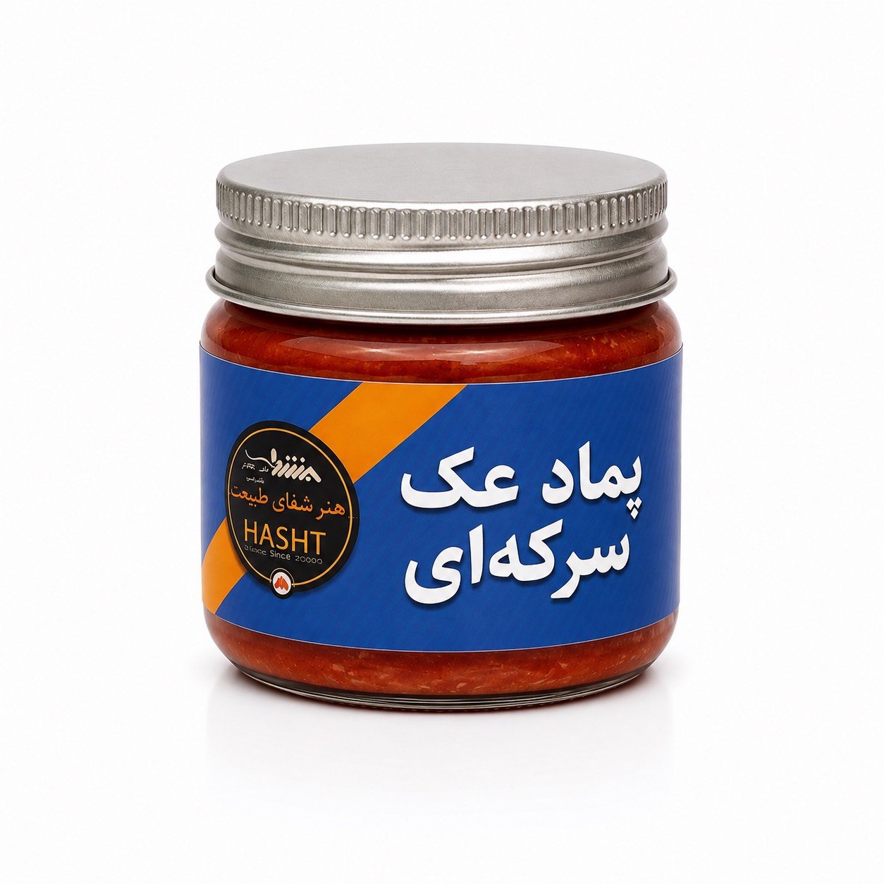 پماد عك سركه اي