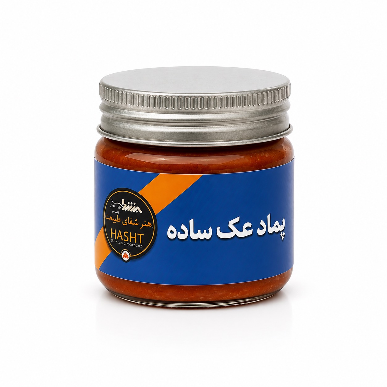 پمادعك ساده