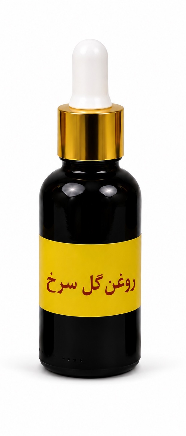 روغن گل سرخ