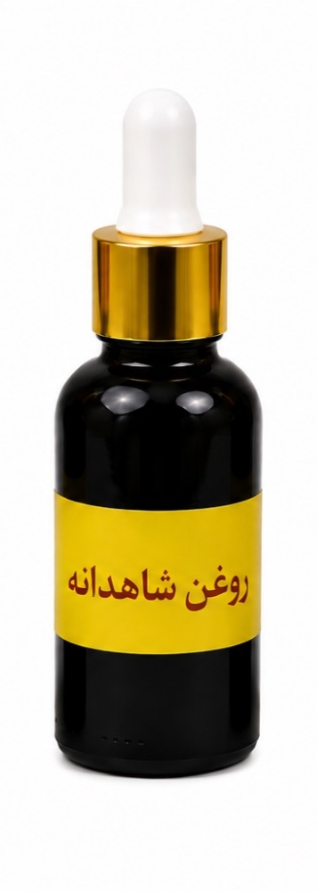 روغن شاهدانه