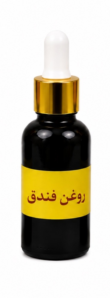 روغن فندق