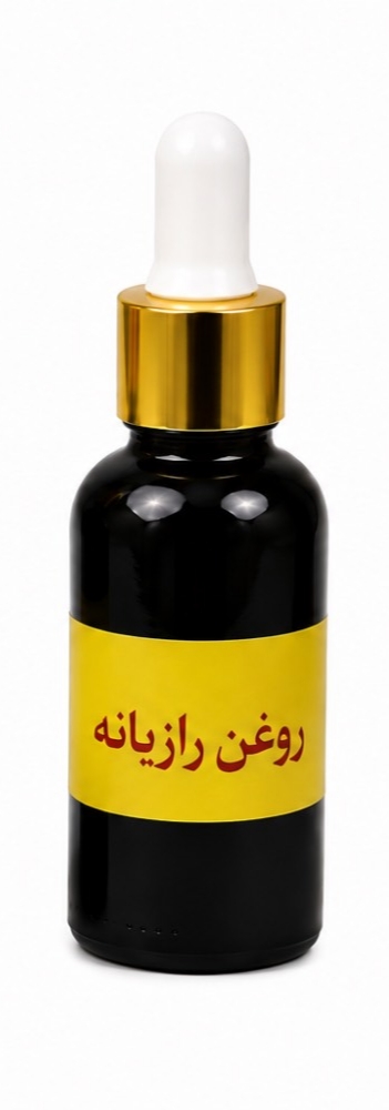 روغن رازيانه