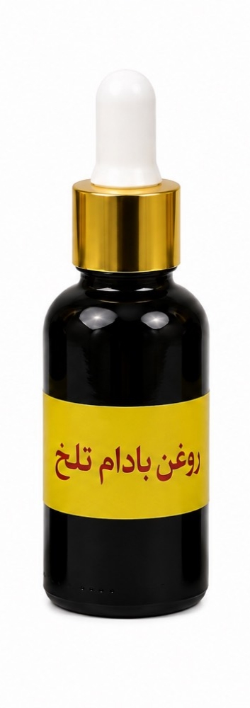 روغن بادام تلخ