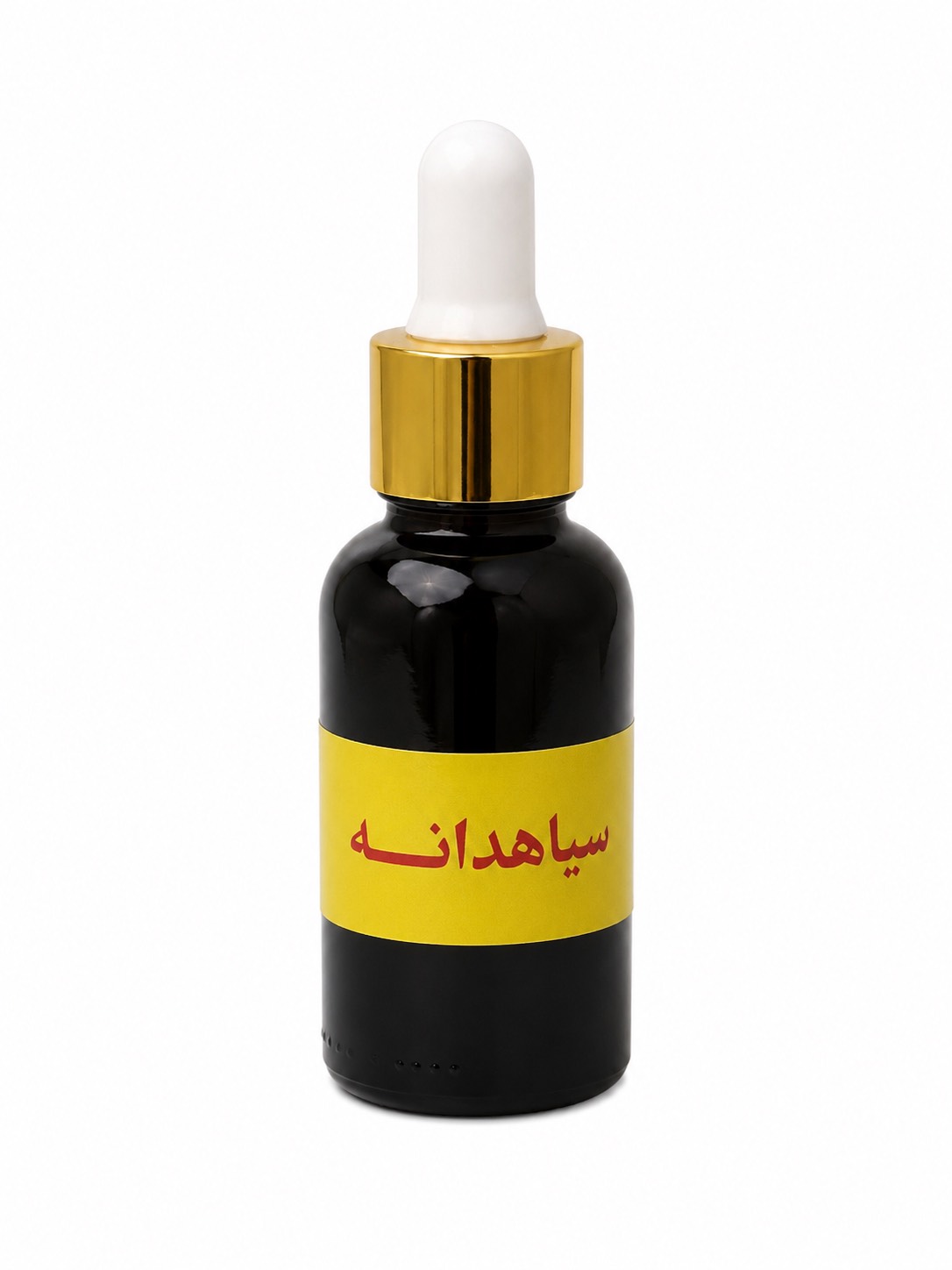 روغن سياهدانه