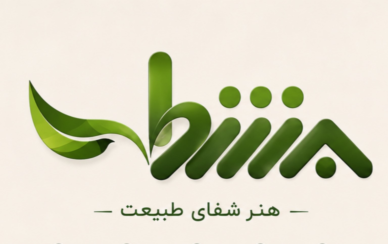 هشت شاپ